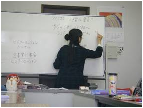 日本留學心得 課中的老師